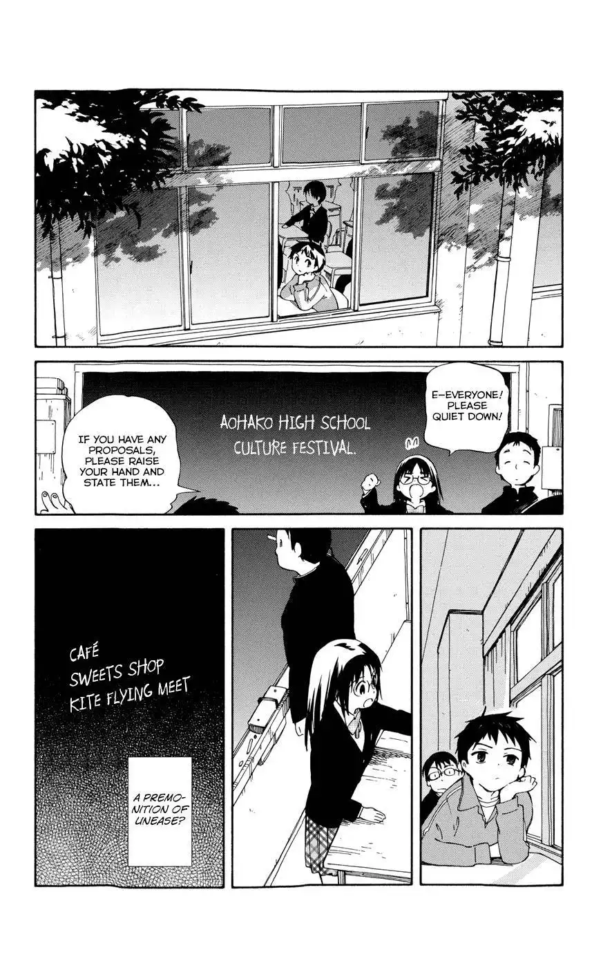 Hitoribocchi no Chikyuu Shinryaku Chapter 10 30